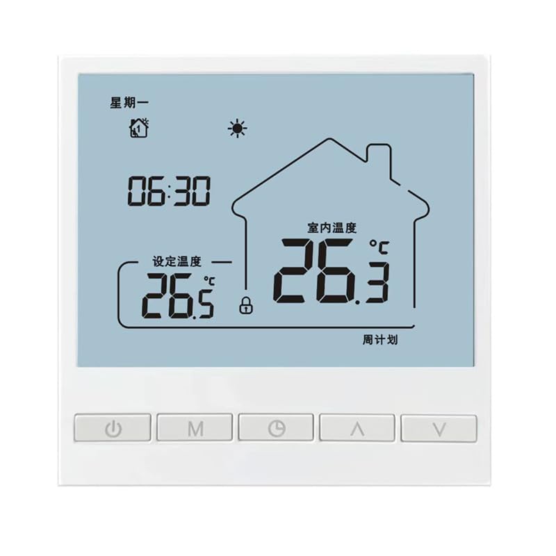 WiFi Programmable Thermostat for Radiant Floor Heating