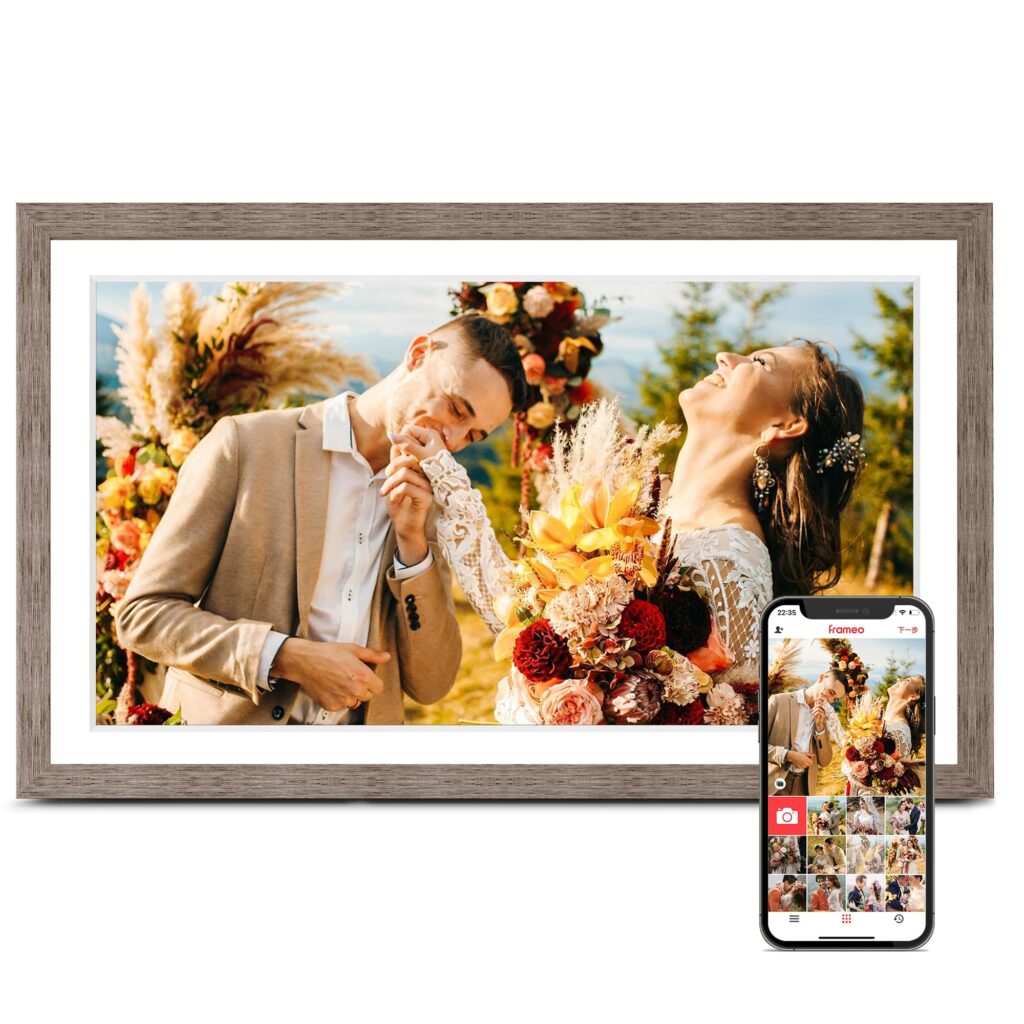 Digital Picture Frame